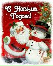 Вітя Голодюк фотография #16 (источник - https://vk.com/id137894711)