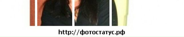 Марта Кіх фотография #4 (источник - https://vk.com/id43684044)