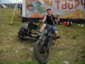 Фотография Чикишева Жеки