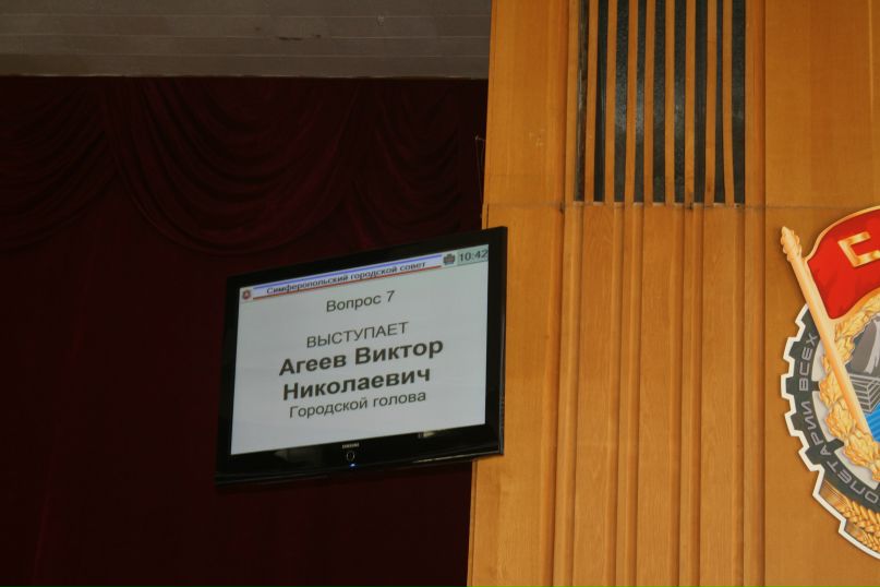 Виктор Лященко фотография #43