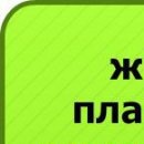 Маріна Куницька фотография #34 (источник - https://vk.com/id141340246)