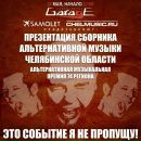 Фотография Полякова Евгения