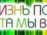 Діма Бойчук фотография #17 (источник - https://vk.com/id133448126)