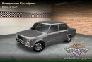 Владислав Кушнірюк фотография #2 (источник - https://vk.com/id147902670)