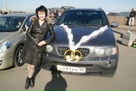 Фотография Рыбаковой Ирины