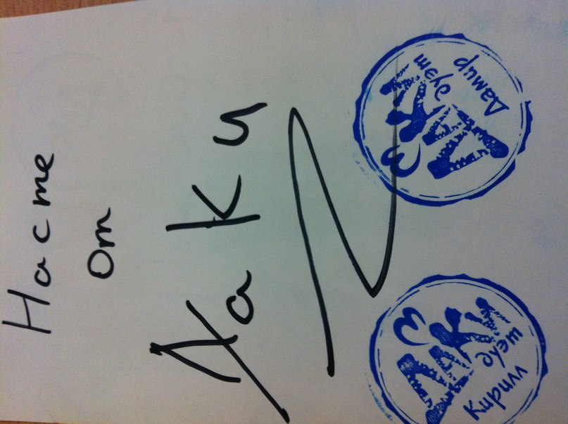 Light Moment фотография #2