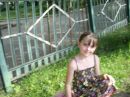 Юлія Думич фотография #34 (источник - https://vk.com/id143881530)