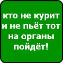 Кирил Філічкін фотография #18 (источник - https://vk.com/id136663272)