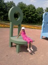 Віка Бурдейна фотография #7 (источник - https://vk.com/id159213893)