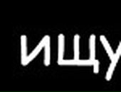 Юра Халанія фотография #34 (источник - https://vk.com/id99369609)