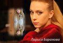 Вікуся Капітан фотография #10 (источник - https://vk.com/id161775715)