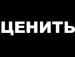 Дивна Суміш фотография #15 (источник - https://vk.com/id134376591)