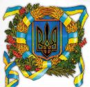 Федя Іванюк фотография #7 (источник - https://vk.com/id290076570)