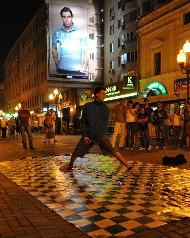 Mind Rock фотография #24