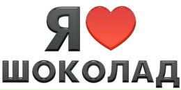 Іра Коляда фотография #45 (источник - https://vk.com/id67766687)