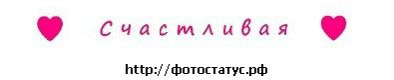 Даніела Савчук фотография #37 (источник - https://vk.com/id104952048)