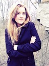 Діна Черниш фотография #13 (источник - https://vk.com/id143910881)