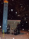 Іннуся Когут фотография #47 (источник - https://vk.com/id134986289)