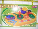 Дитячий Світ фотография #10 (источник - https://vk.com/id147167847)