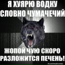 Фотография Валерьевича Константина