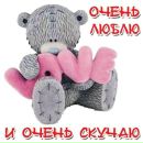 Віталій Довган фотография #46 (источник - https://vk.com/id156606835)