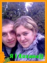 Іван Гарпуля фотография #11 (источник - https://vk.com/id139218102)