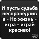 Ігор Трач фотография #7 (источник - https://vk.com/id132958209)