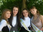 Інна Сичихина фотография #20 (источник - https://vk.com/id75415862)