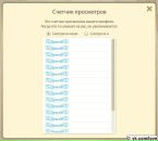 Лілія Телейко фотография #15 (источник - https://vk.com/id83864045)