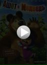 Діма Боднар фотография #43 (источник - https://vk.com/id55909307)