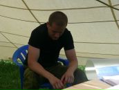 Фотография  