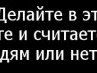 Віталій Пшесмецький фотография #28 (источник - https://vk.com/id166548116)