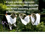 Фотография Кругловой Вероники