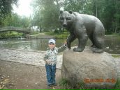 Фотография  