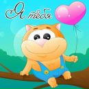 Фотография Лагуновой Наталии