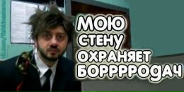 Олександр Манжілевський фотография #45 (источник - https://vk.com/id54717105)