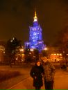 Ростислав Карпінський фотография #35 (источник - https://vk.com/id125831946)
