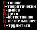 Фотография Карнауховой Анны