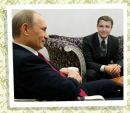 София Чернієвська фотография #6 (источник - https://vk.com/id138078948)