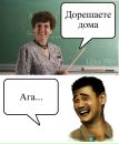 Анастасія Мікс фотография #5 (источник - https://vk.com/id141982736)