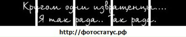 Mary ___kill фотография #48 (источник - https://vk.com/id121276110)