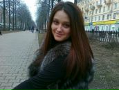 Фотография Вольф Екатерины