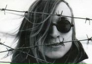 Фотография Черепановой Марины