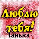 Мульчиці Тне фотография #1