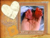 Фотография Долговой Екатерины