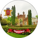 Диана Κомиссаров фотография #33 (источник - https://vk.com/id140429032)