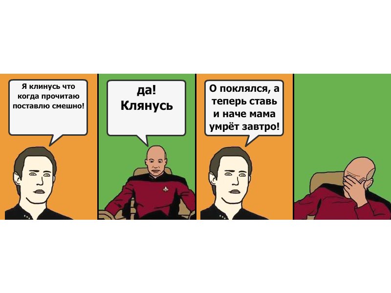 Лев Долин фотография #50