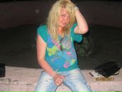 Фотография Павловой Ирины