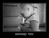 Фотография Озолс Яны