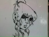 Фотография Терёхиной Миланы